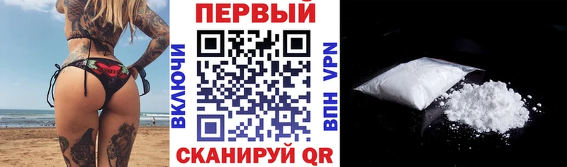 blacksprut зеркало купить наркотики сайты Армавир Amphetamine Premium