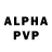 Alpha-PVP Соль Abang Amat