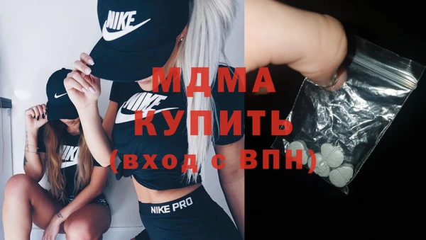 винт Усинск