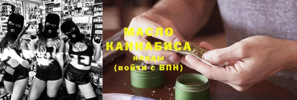 экстази Усолье-Сибирское