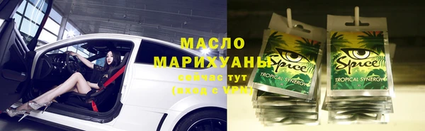 винт Усинск
