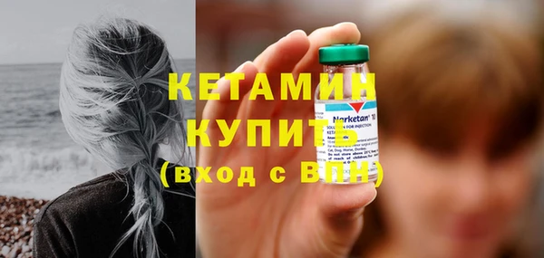 винт Усинск