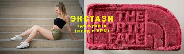 винт Усинск