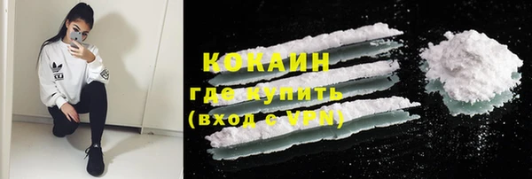 винт Усинск