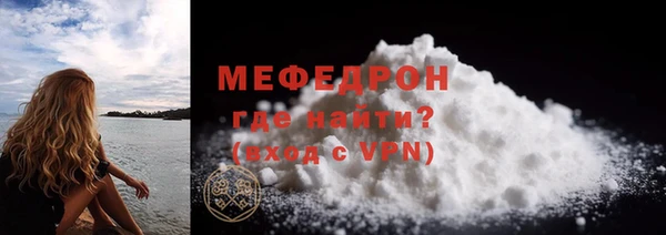 винт Усинск