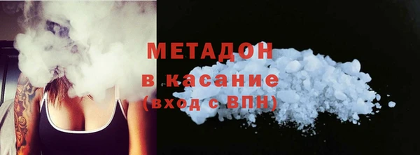 винт Усинск