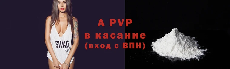 экстази Усолье-Сибирское