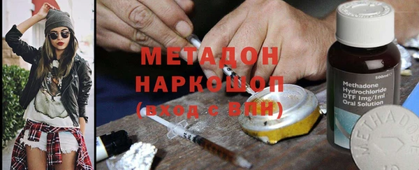 винт Усинск