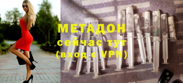 винт Усинск