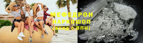 бошки Тутаев