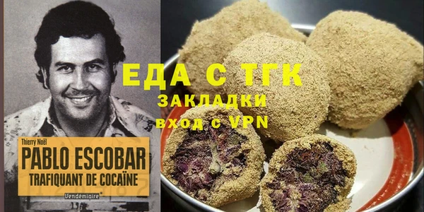 винт Усинск