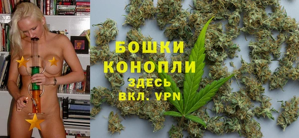 экстази Усолье-Сибирское
