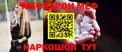 каннабис Гагарин