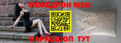 дистиллят марихуана Волгодонск