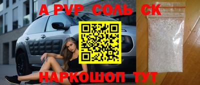 прущий лед Гатчина
