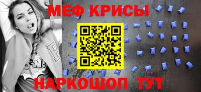 сатива Волжский