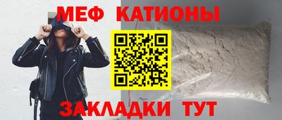 дистиллят марихуана Волгодонск