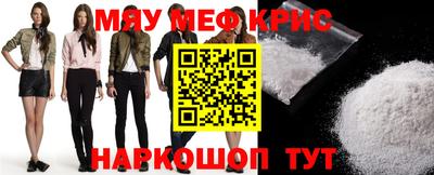 каннабис Гагарин