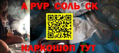 прущий лед Гатчина