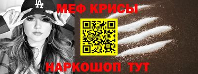 каннабис Волжск