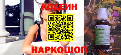 сатива Волжский