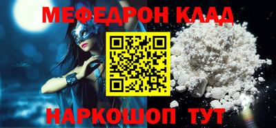 дистиллят марихуана Волгодонск