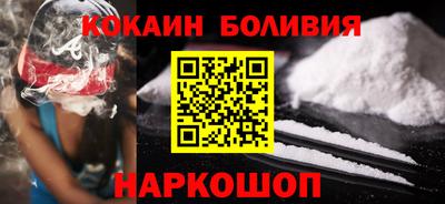 каннабис Гагарин