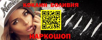 каннабис Волжск