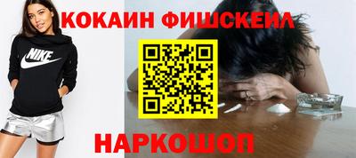 дистиллят марихуана Волгодонск