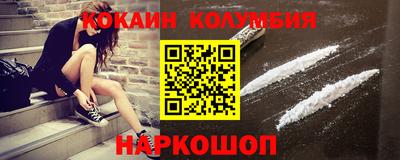 каннабис Гагарин