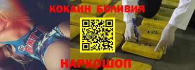 прущий лед Гатчина