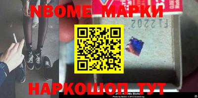 прущий лед Гатчина