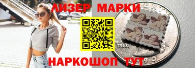 меф Гай