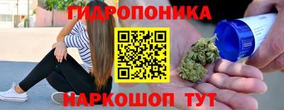 меф Гай