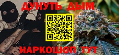 прущий лед Гатчина