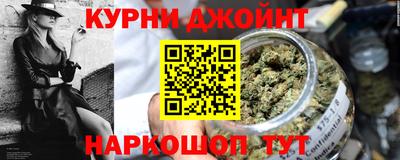 сатива Волжский