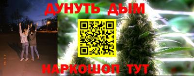 меф Гай