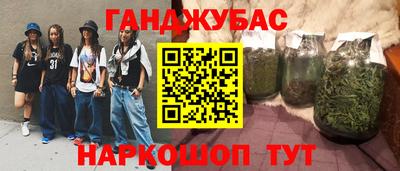 прущий лед Гатчина