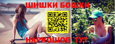 каннабис Гагарин