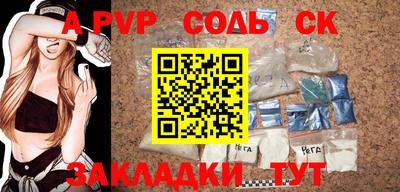 каннабис Гагарин