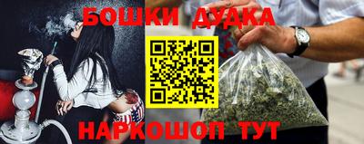 прущий лед Гатчина