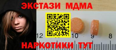 прущий лед Гатчина