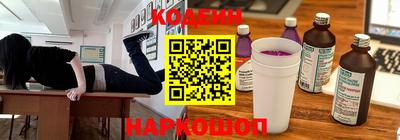 каннабис Волжск