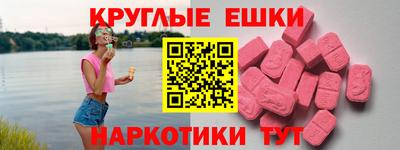 каннабис Гагарин