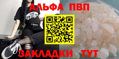прущий лед Гатчина