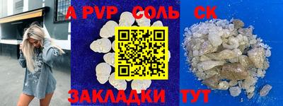 каннабис Гагарин