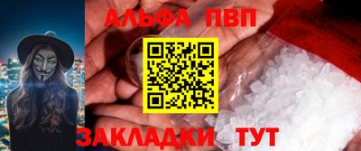 каннабис Гагарин