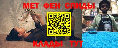 каннабис Азнакаево