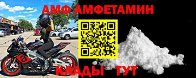 каннабис Гагарин