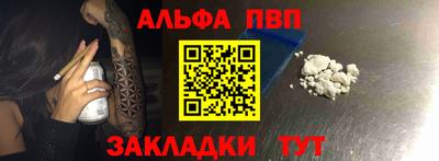 каннабис Гагарин